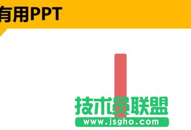 pptwC(j)