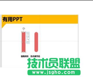 pptwC(j)