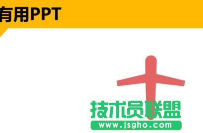 pptwC(j)