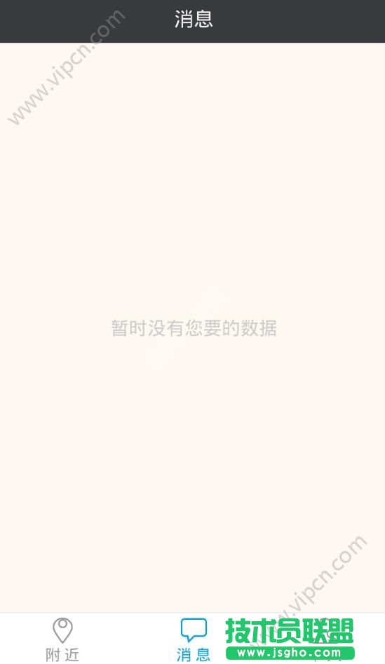 }@ô棿}@ôã[D]DƬ2