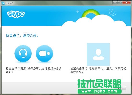 MSND(zhun)ƵSkype
