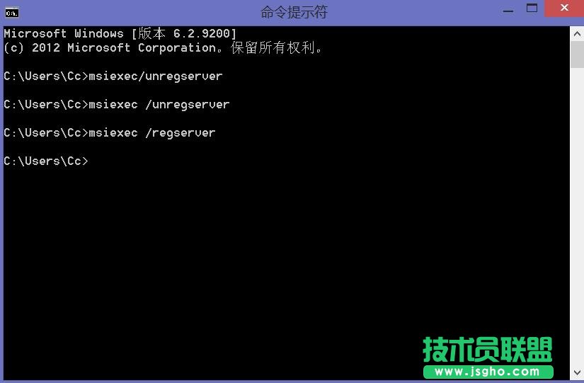 安裝卡巴斯基時(shí)裝到一半出現(xiàn)無(wú)法訪問(wèn)的解決方案
