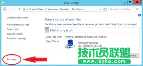 Surface RT如何創(chuàng)建恢復(fù)盤? 三聯(lián)