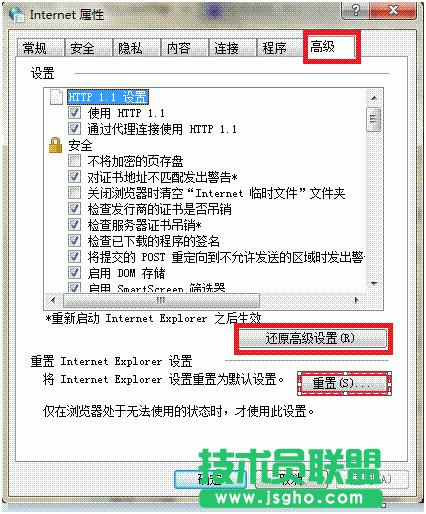 ԌcُIo