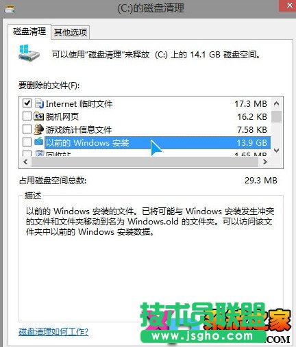 Windows.oldļ΄h