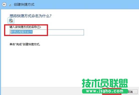 Windows 8愓ݷʽ