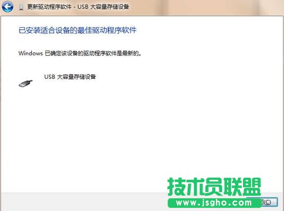 USBӿڽUPoRe˿Re