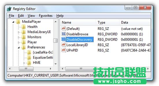 wmpnscfg.exe是什么進(jìn)程?