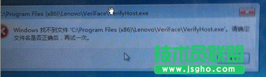 veriface_C(j)(bo)e