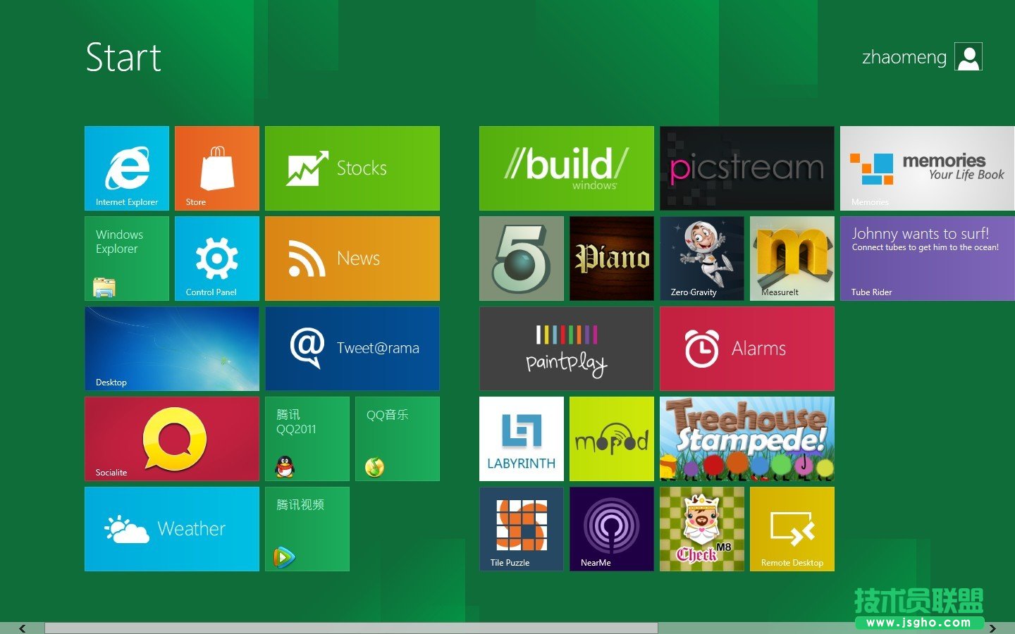 Win8Win7кβͬ 