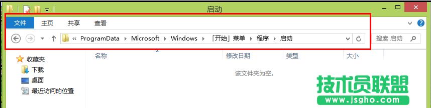 Windows 8ϰbػحh(hun)W(wng)