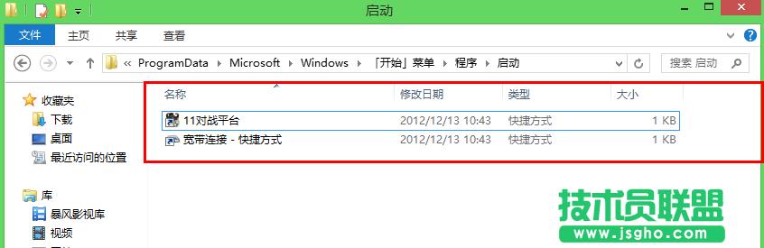 2. _󣬳F(xin)ĽͷһеĵڶDһӡ