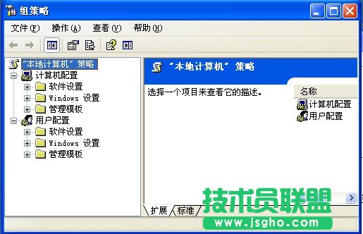 Mô_ (lin)