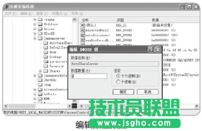 ⚢Windowsϵy(tng)ĬJ