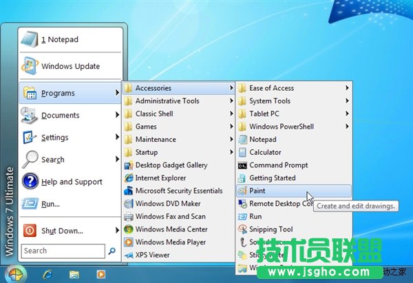 8(sh)СܛһWindows 8_ʼˆ