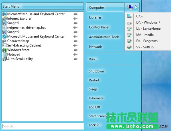 8(sh)СܛһWindows 8_ʼˆ