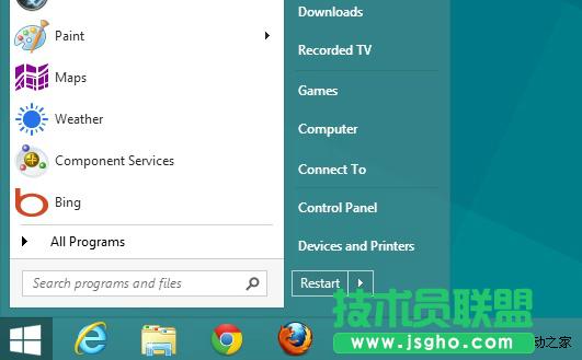 8(sh)СܛһWindows 8_ʼˆ