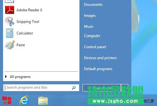 8(sh)СܛһWindows 8_ʼˆ