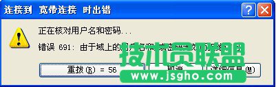 We`691ʲô˼