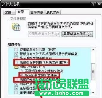 電腦開機(jī)藍(lán)屏怎么解決?電腦藍(lán)屏原因分析與解決辦法
