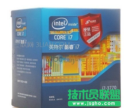 G-One 256GB SSDuy 