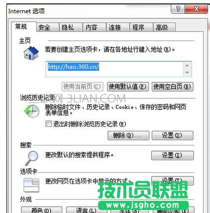 Xg[_W퓿o푑ԓô̎