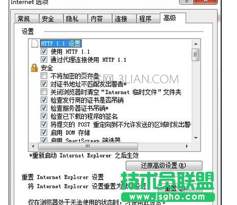 Xg[_W퓿o푑ԓô̎
