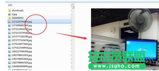電腦死機(jī)沒(méi)聲音但驅(qū)動(dòng)正常怎么處理