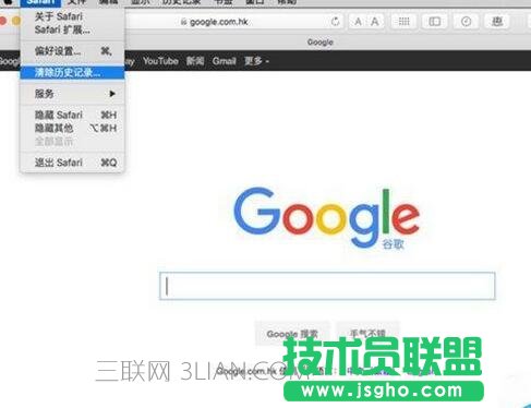 導(dǎo)致Mac電腦變卡是什么原因