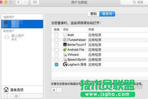 導(dǎo)致Mac電腦變卡是什么原因