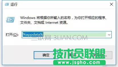 win10關(guān)機(jī)新技巧:滑動(dòng)關(guān)機(jī)與語音關(guān)機(jī)設(shè)置方法