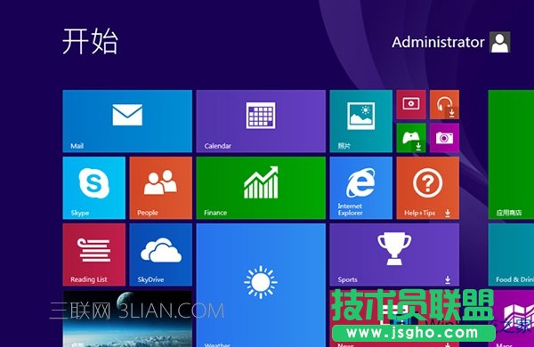 Win8XĻͻȻ׃ɫô£   (lin)