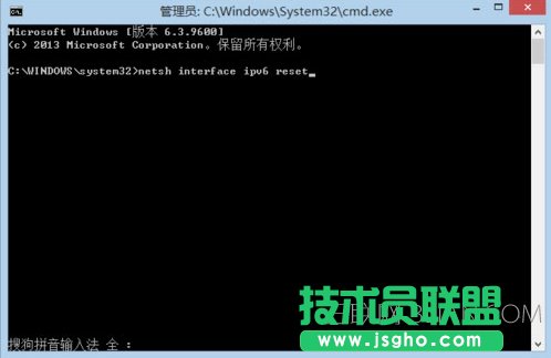 win8 ipv6o(w)L(wn)(qun)
