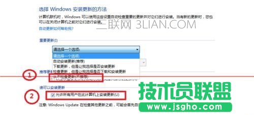 更新失敗無(wú)法進(jìn)入系統(tǒng)怎么辦