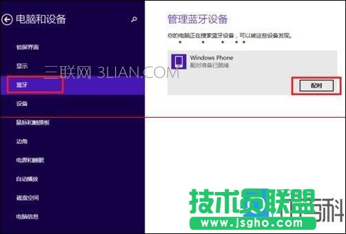 Ӳ鿴_ʽCǷ{O