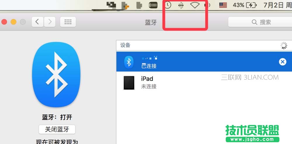 MacBookô֙C(j)X{(ln)ϾW(wng)
