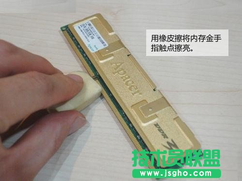 電腦很卡很慢怎么處理 三聯(lián)