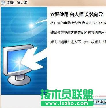 i9 7900x配什么主板最好?適合Intel酷睿i9-7900x搭配的主板推薦 三聯(lián)