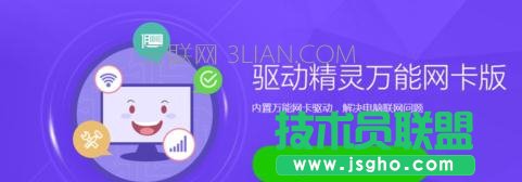 _(ti)ʽXoW(wng)j(lu)ΰbW(wng)(q)(dng)