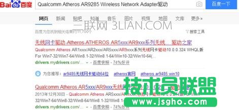 _(ti)ʽXoW(wng)j(lu)ΰbW(wng)(q)(dng)