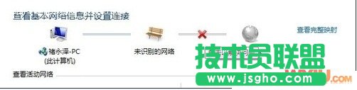 無線網(wǎng)絡(luò)連接上但上不了網(wǎng)怎么辦