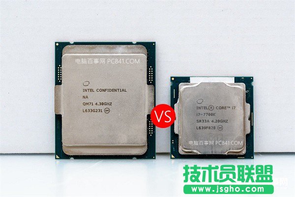 i7 7700Ki7 7740XĂuy (lin)