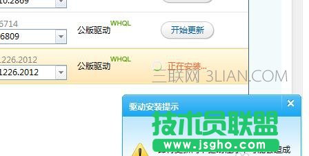 _ʽCW(wng)(q)θ