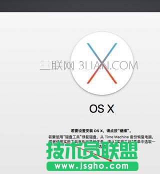 MacBookair/MacBookpro һ_CO(sh)ý̳