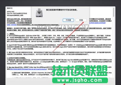 MacBookair/MacBookpro һ_CO(sh)ý̳