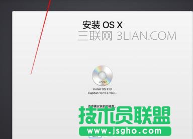 MacBookair/MacBookpro һ_CO(sh)ý̳
