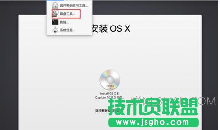 MacBookair/MacBookpro һ_CO(sh)ý̳
