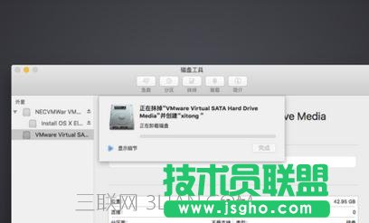 MacBookair/MacBookpro һ_CO(sh)ý̳