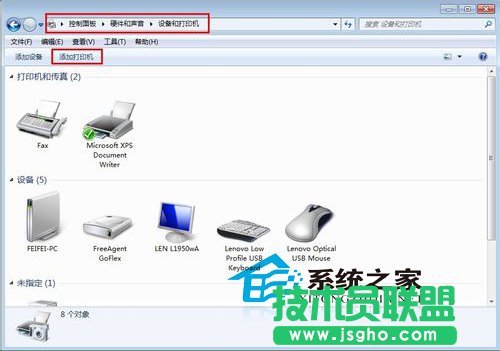 Win7_(ti)XιӡC(j)