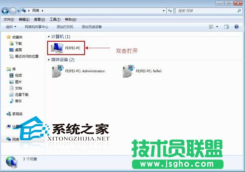 Win7_(ti)XιӡC(j)